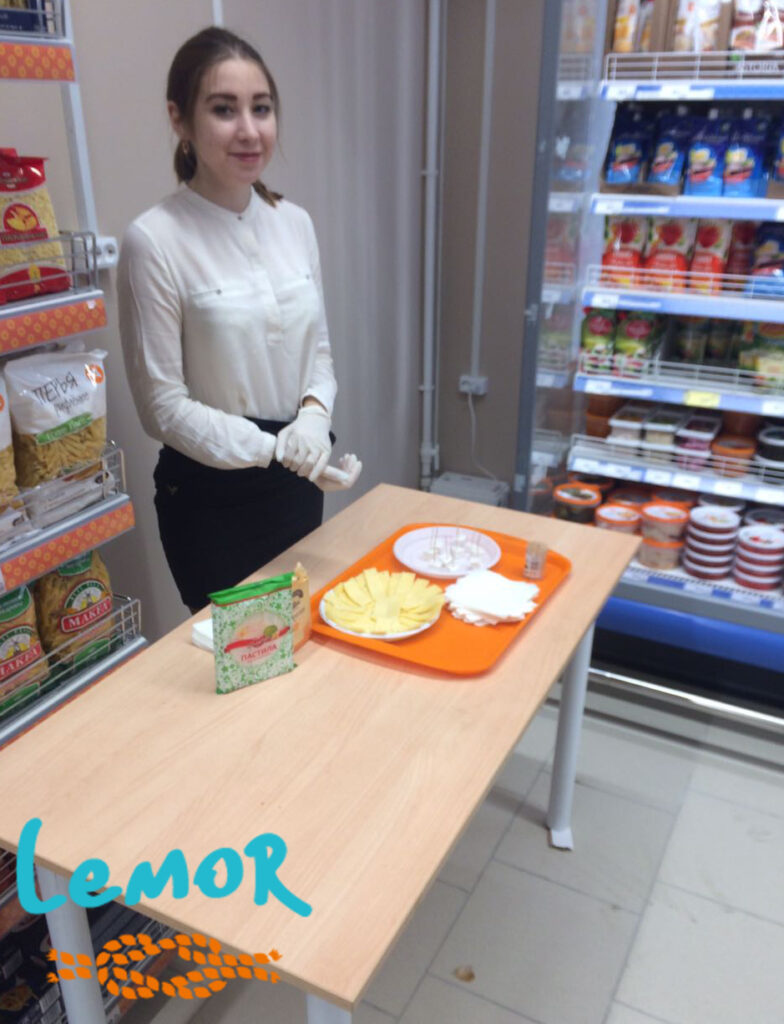 Дикси