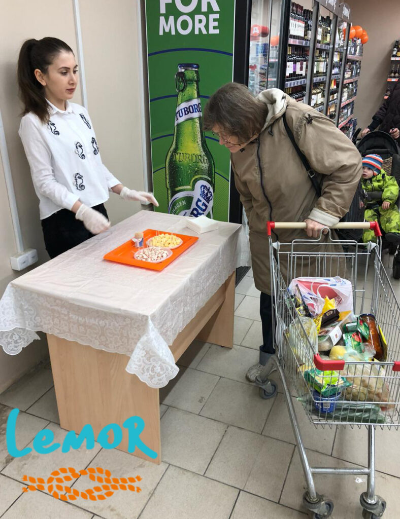 Дикси